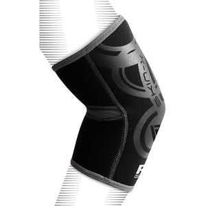 RDX E1 Coudière Protection